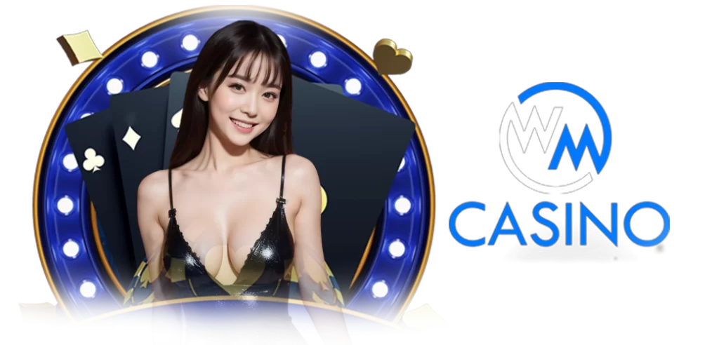 WM CASINO ค่ายเกมยอดฮิตอันดับ1 บนเว็บ HOTVIP888 นางแบบ 12.08.67