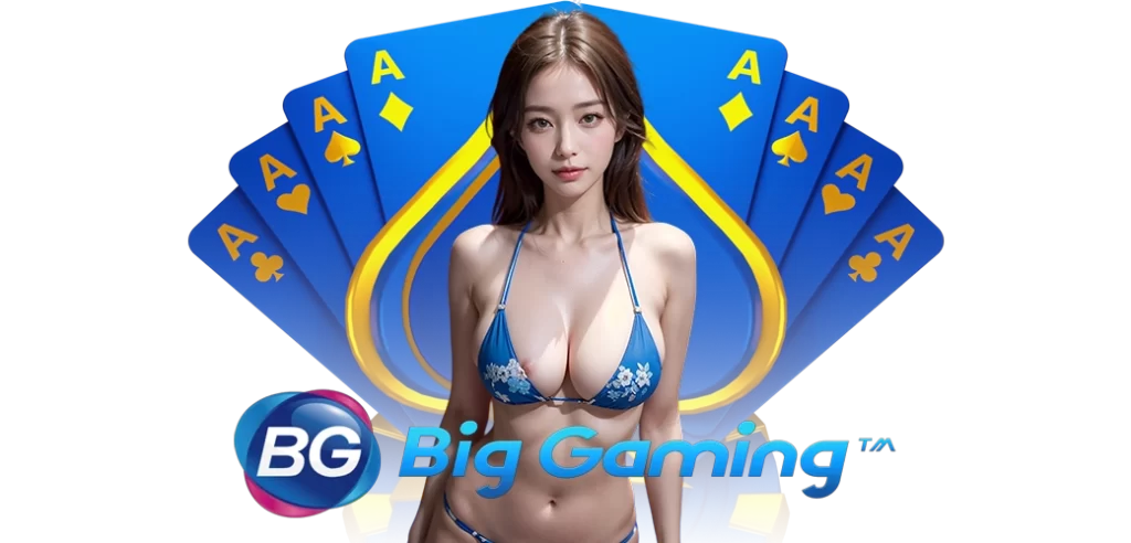 Big Gaming ค่ายเกมที่มาแรงที่สุดอันดับ1 บนเว็บ HOTVIP888 นางแบบ 12.08.67