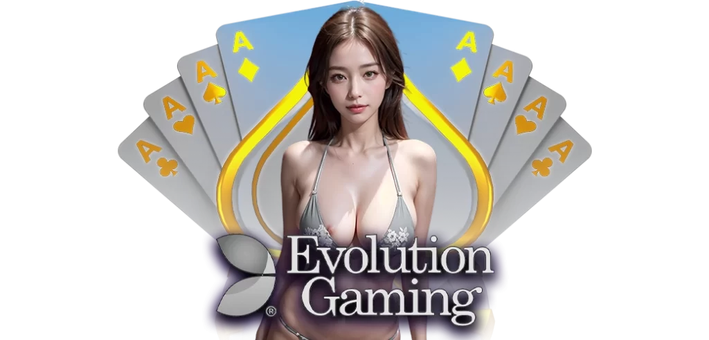 Evolution Gaming ค่ายเกมที่มาแรงอันดับ1 บนเว็บ HOTVIP888 นางแบบ 